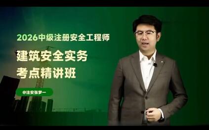 课程封面