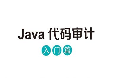 课程封面