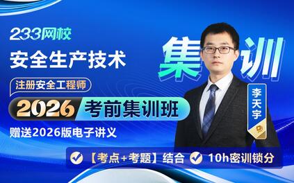课程封面