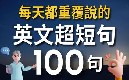课程封面