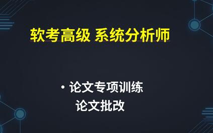 课程封面