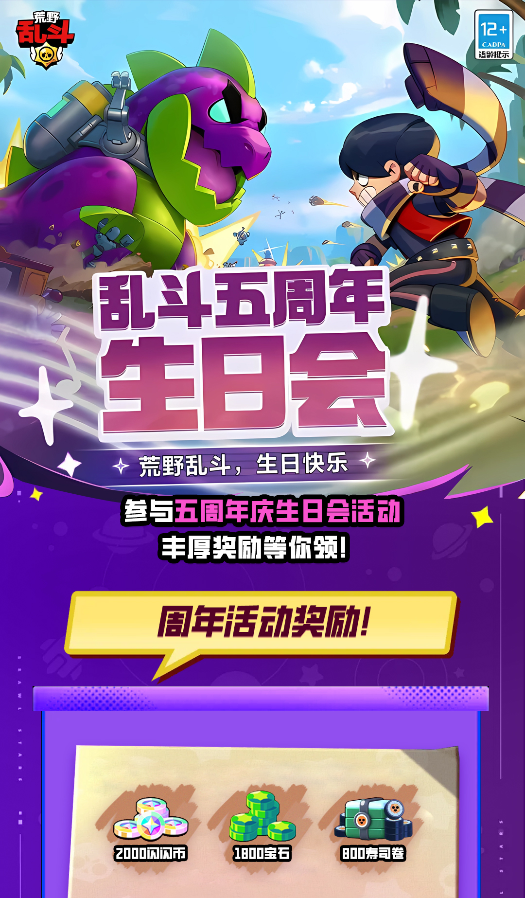 头图，如不显示，请使用系统浏览器打开