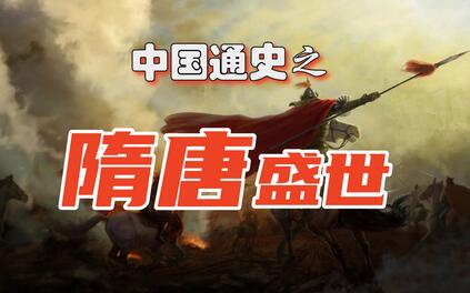 课程封面