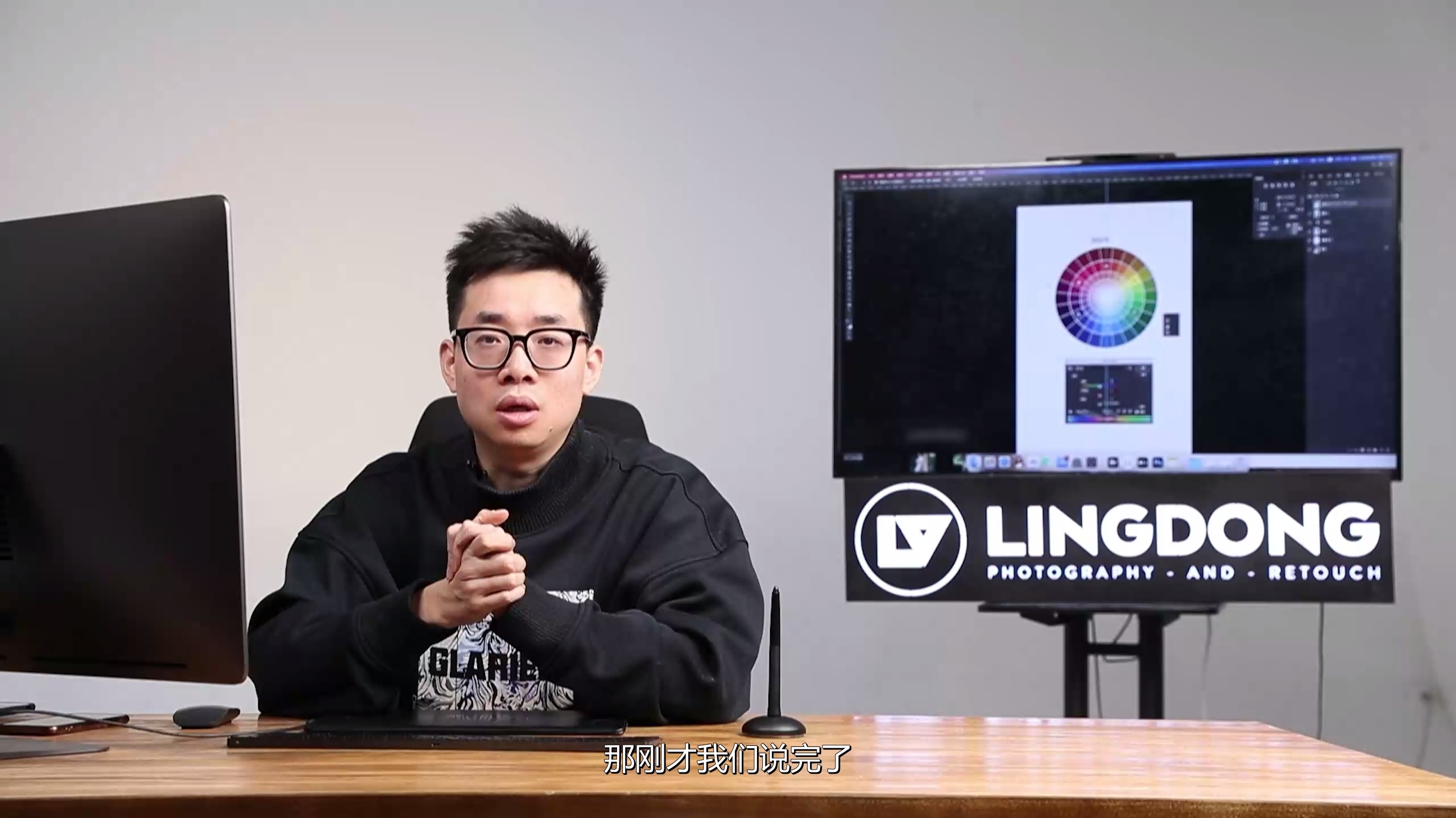 刘杨老师的《修图笔记》视频版_哔哩哔哩_bilibili