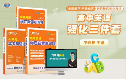 课程封面