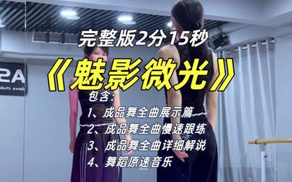 课程封面