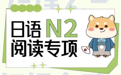 课程封面