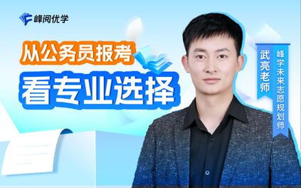 课程封面
