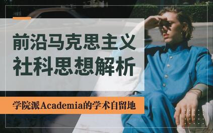 课程封面