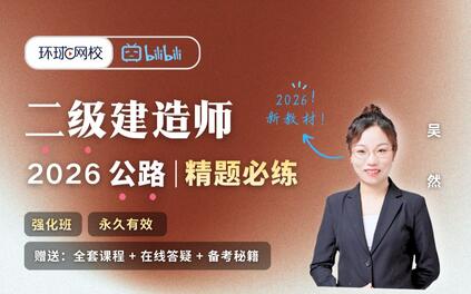 课程封面