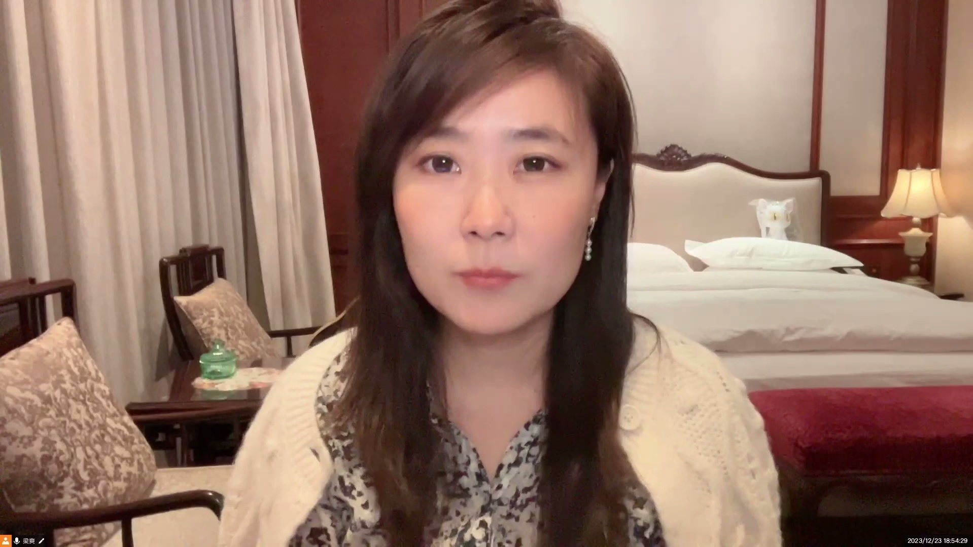 【限时5折】清华梁爽:0-N1日语精讲高级班_哔哩哔哩_bilibili