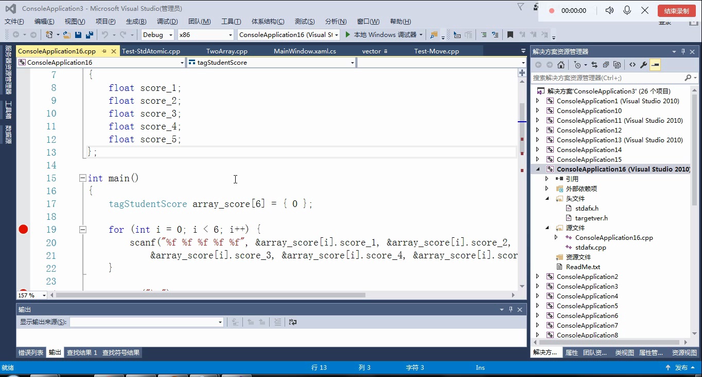 全栈开发：C/C++C#/Java/Web/汇编_哔哩哔哩_bilibili