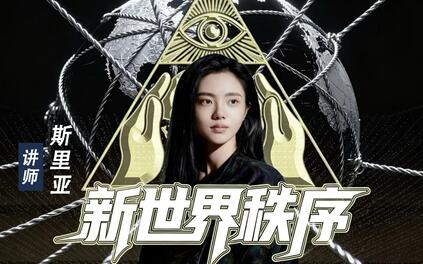 课程封面