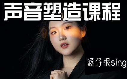 课程封面