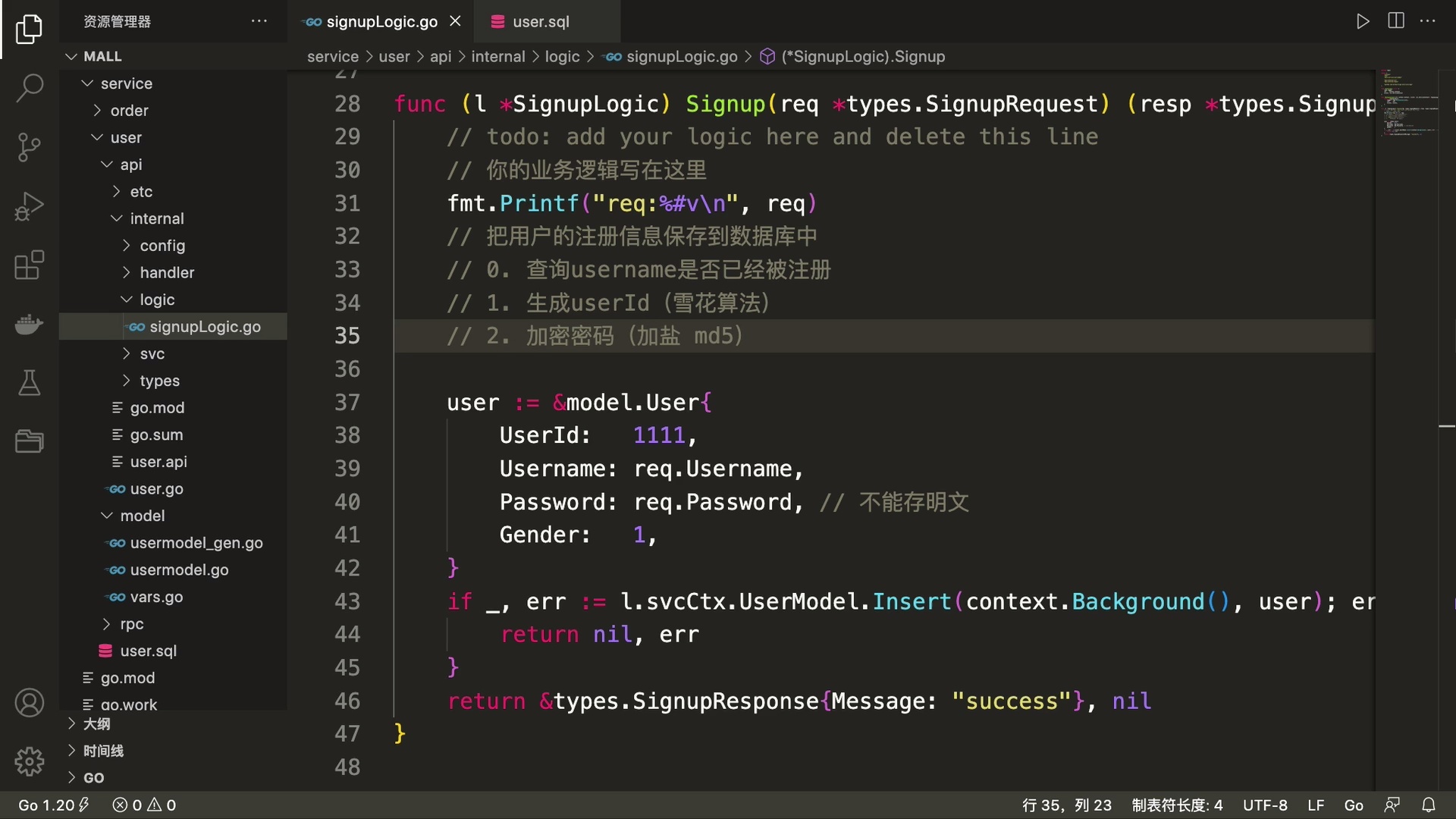 【七米】Go语言微服务gRPC+2个项目实战课程_哔哩哔哩_bilibili