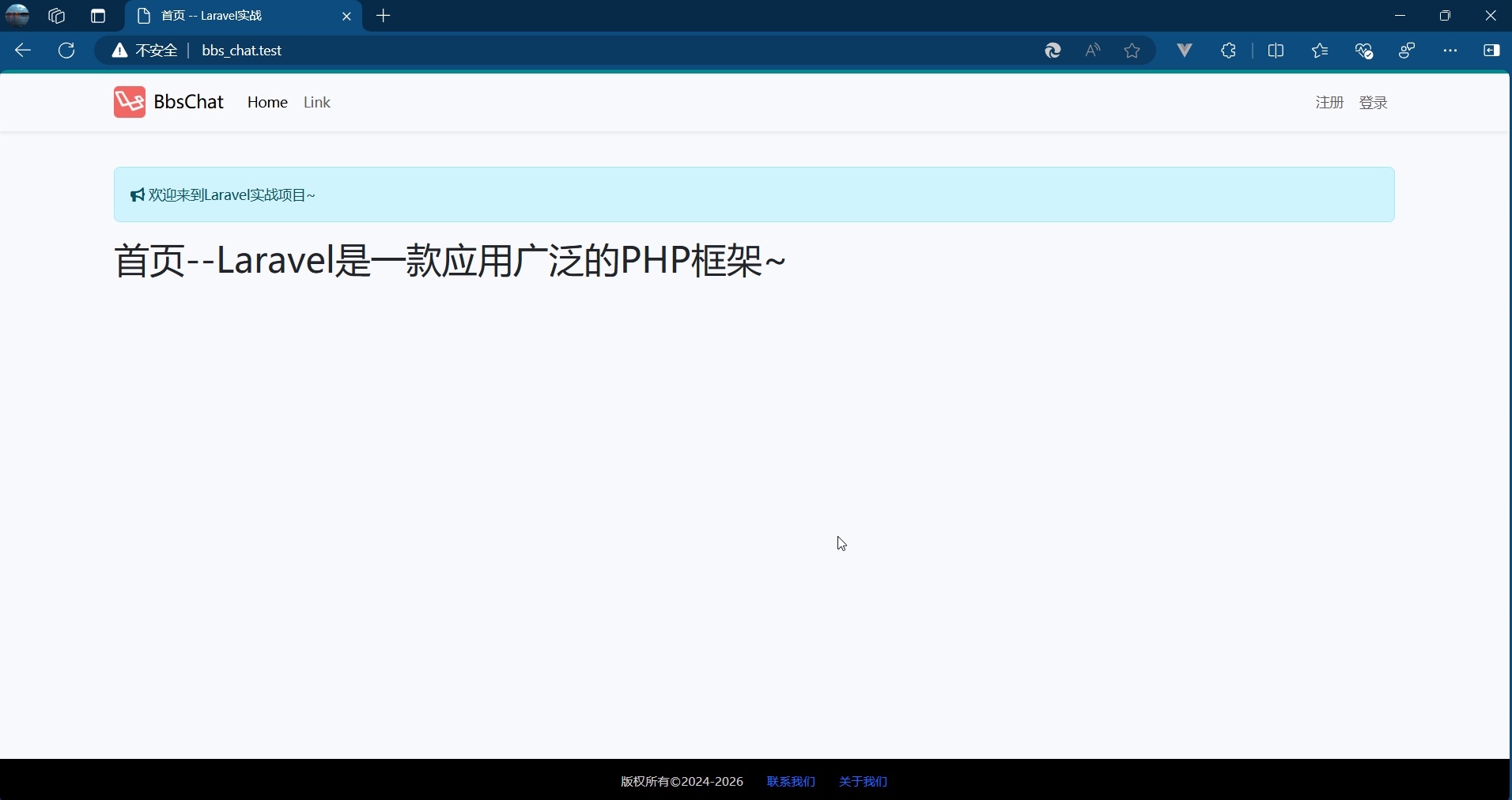 php+laravel+bootstrap+中级_哔哩哔哩_bilibili