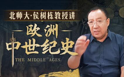 课程封面