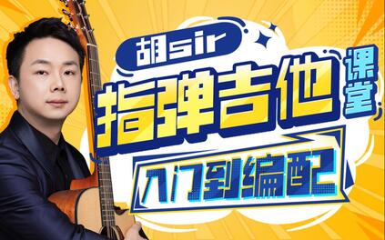 课程封面