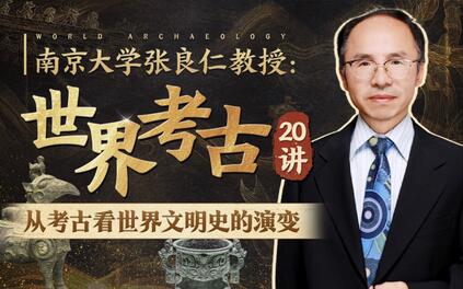 课程封面