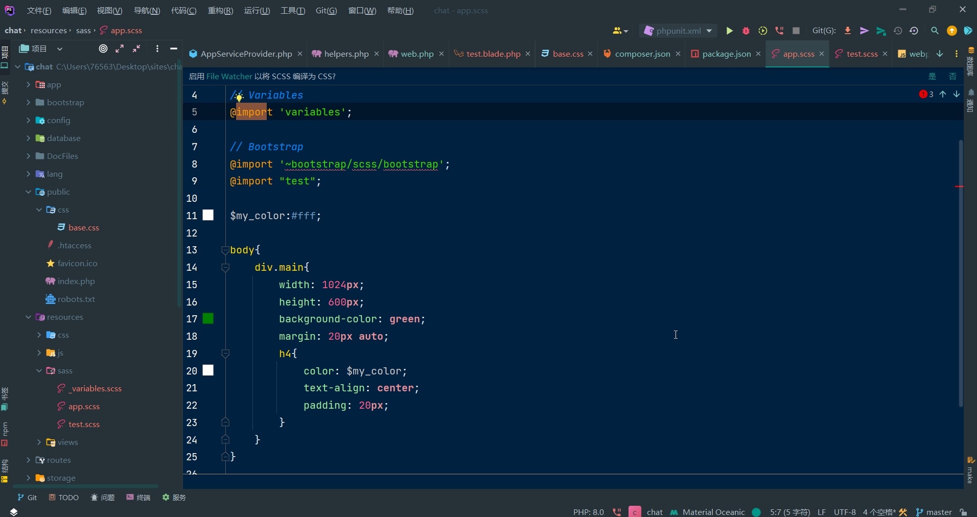 php+laravel+bootstrap+中级_哔哩哔哩_bilibili