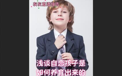 课程封面