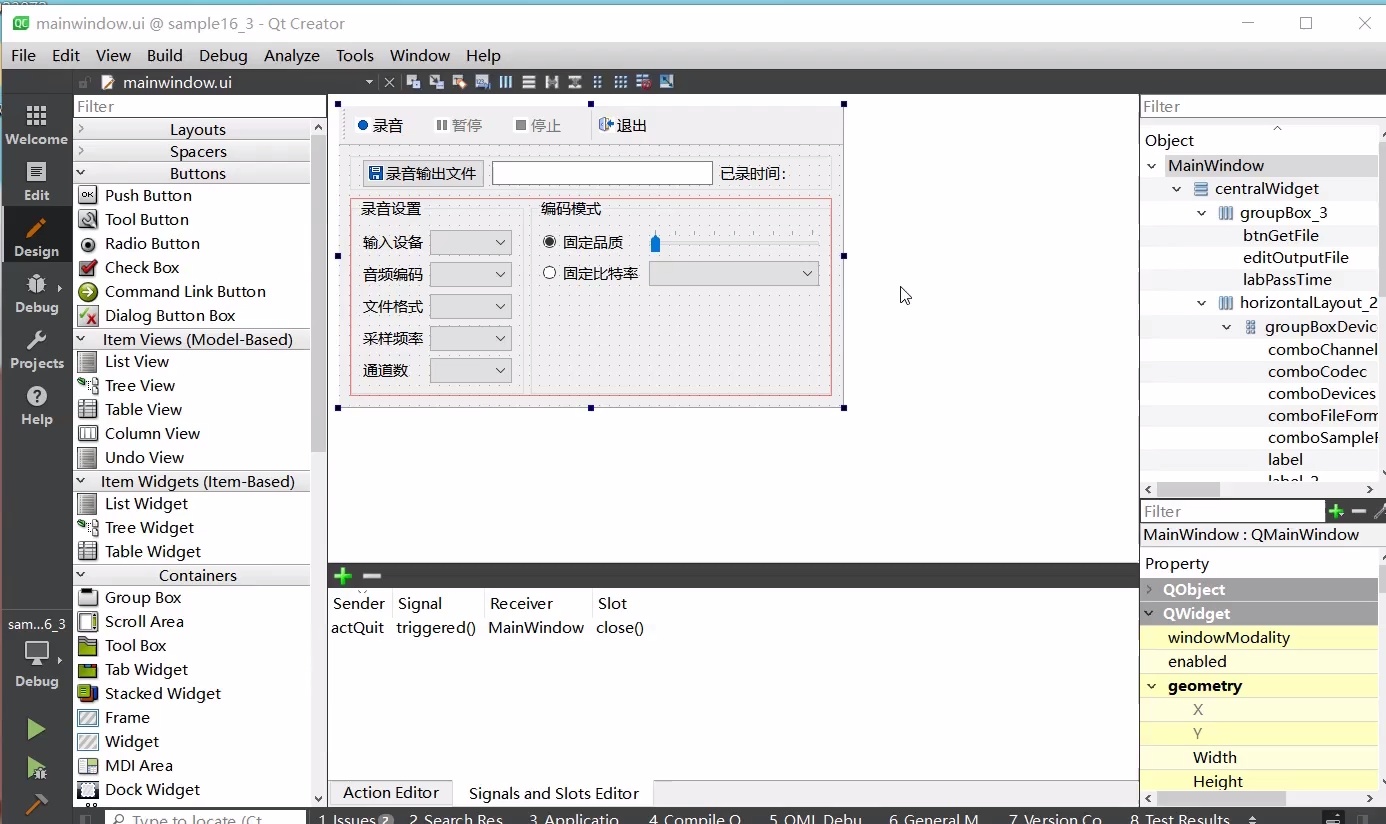 Qt6 C++开发指南（下册）_哔哩哔哩_bilibili