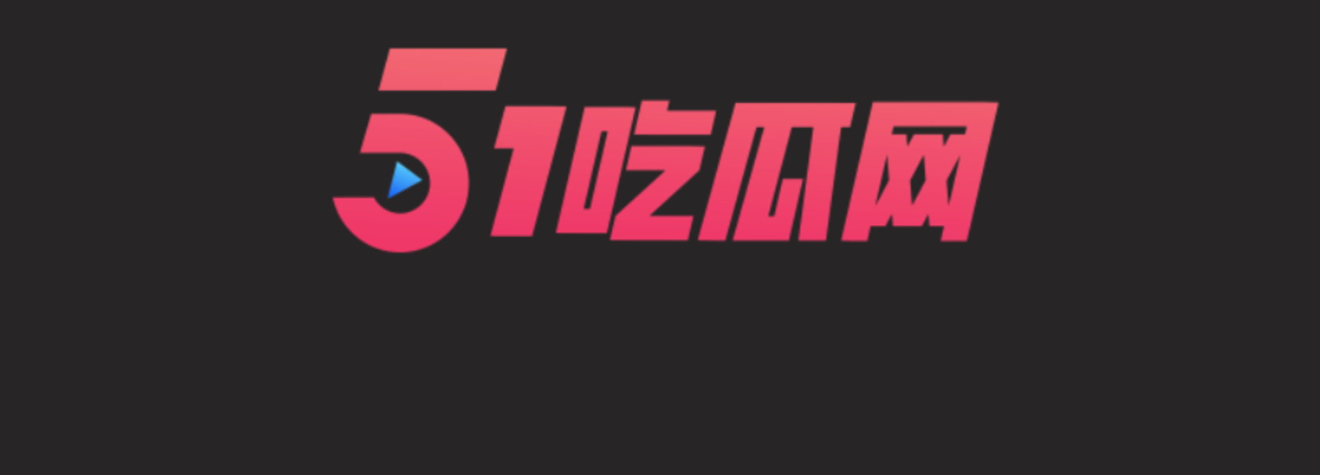 朋友圈封面
