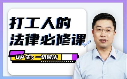 课程封面
