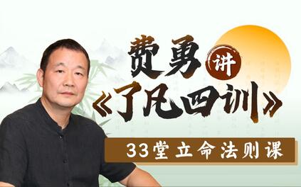 课程封面
