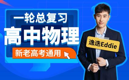 课程封面
