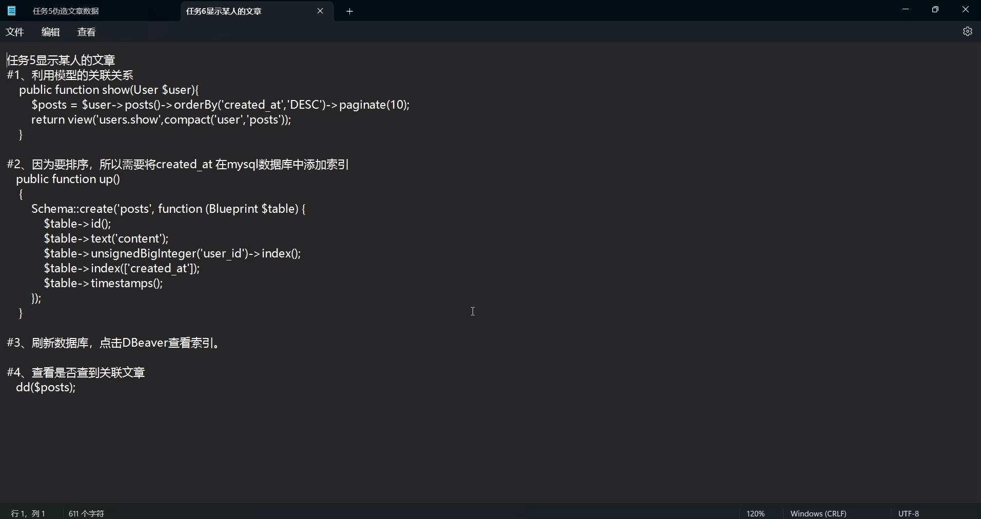 PHP+Laravel+Bootstrap+入门_哔哩哔哩_bilibili