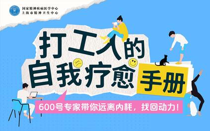课程封面