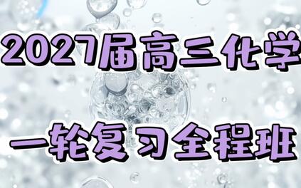 课程封面