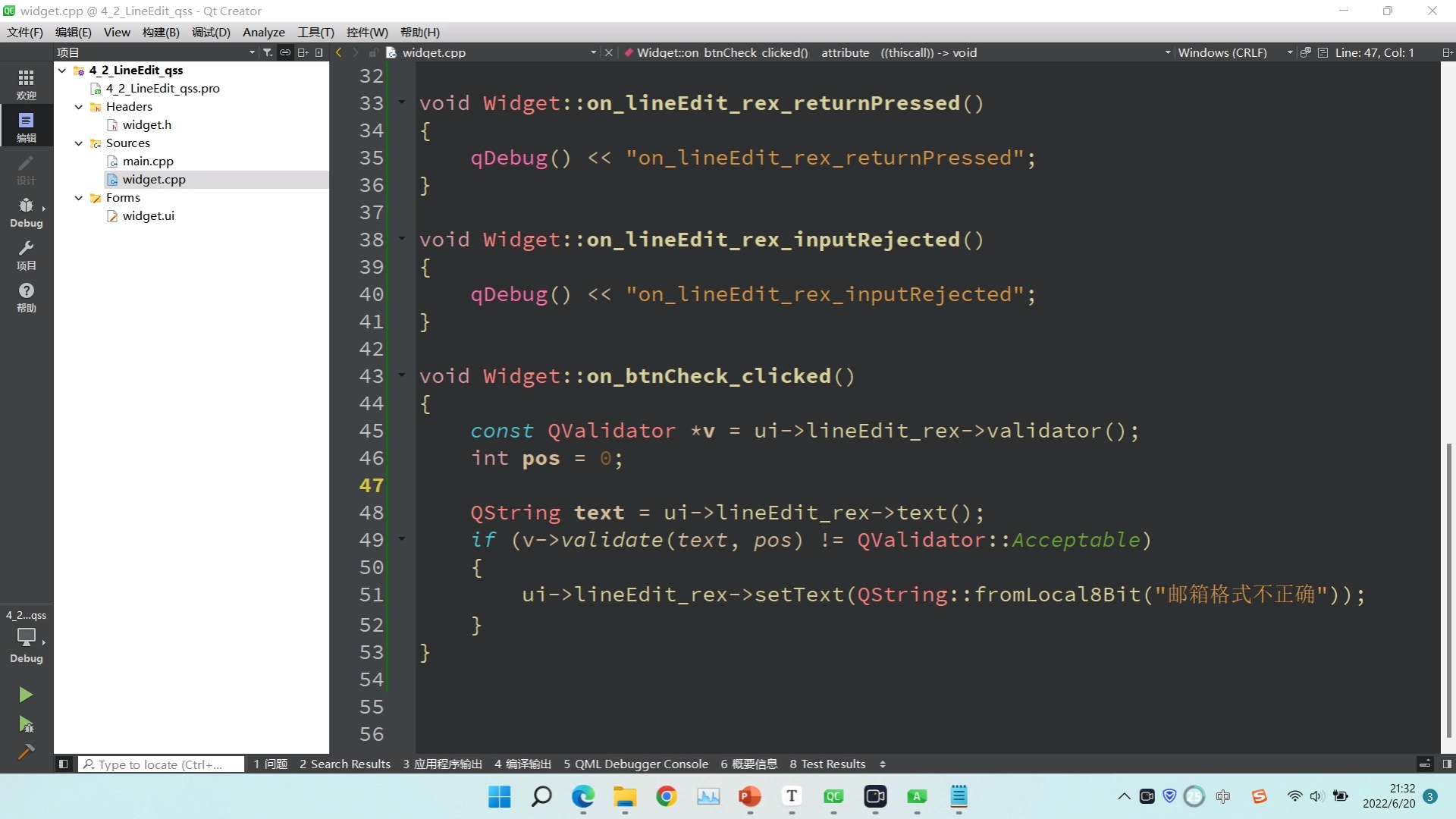 C++ Qt高级开发视频教程_哔哩哔哩_bilibili
