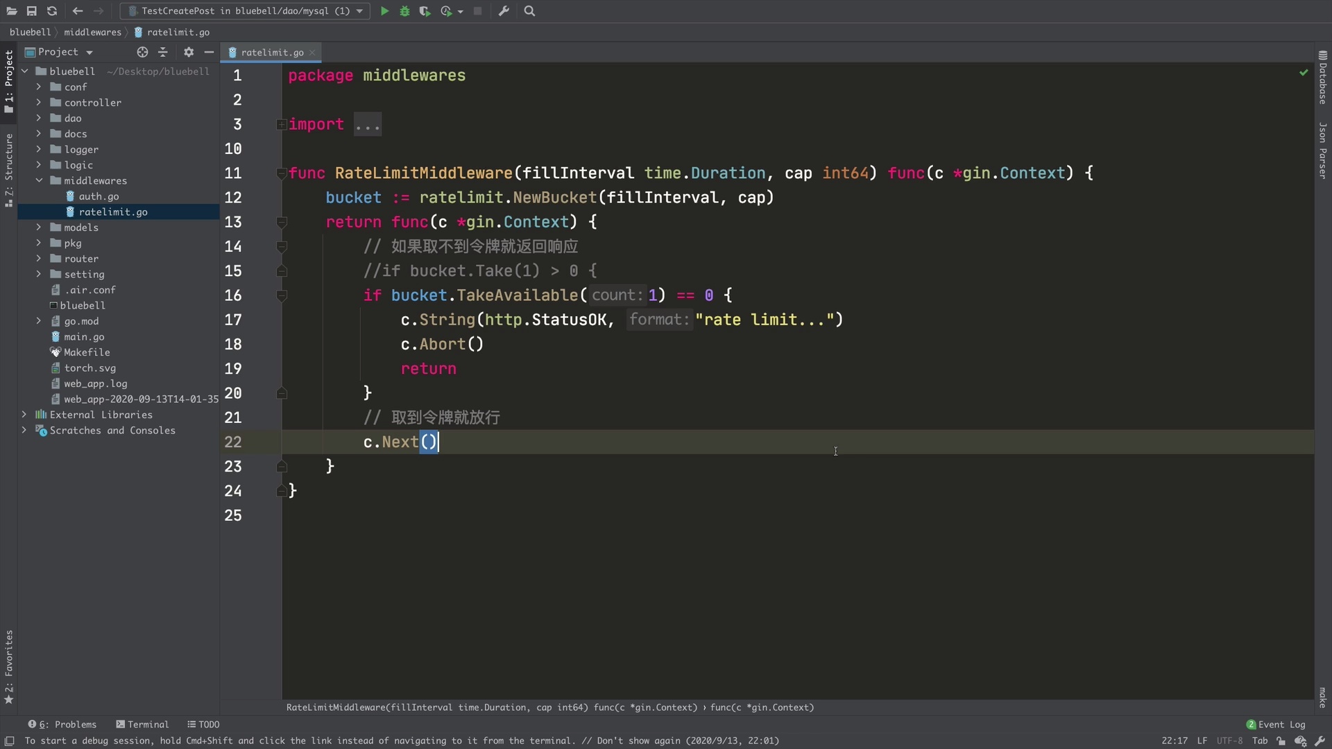 【七米】Go Web开发进阶实战课程_哔哩哔哩_bilibili