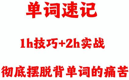 课程封面