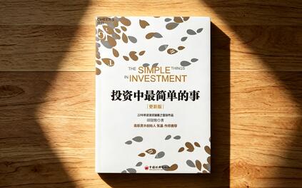 课程封面