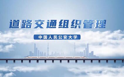 课程封面