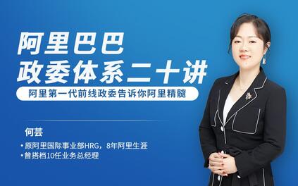 课程封面