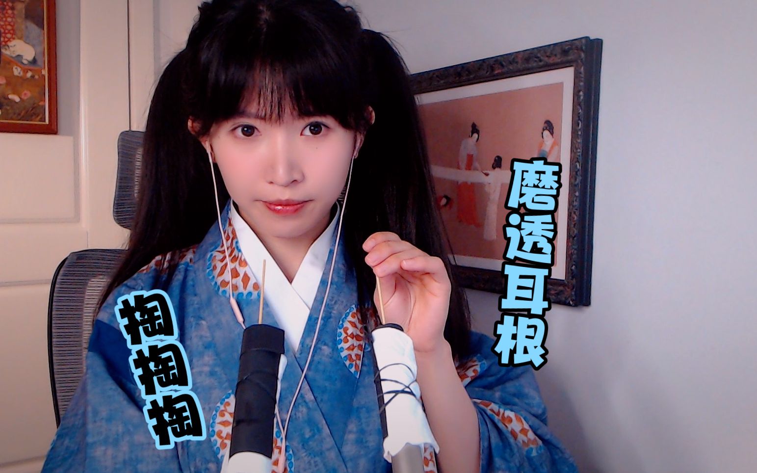 芝麻对辣有效提升睡眠质量与专注力_哔哩哔哩_bilibili