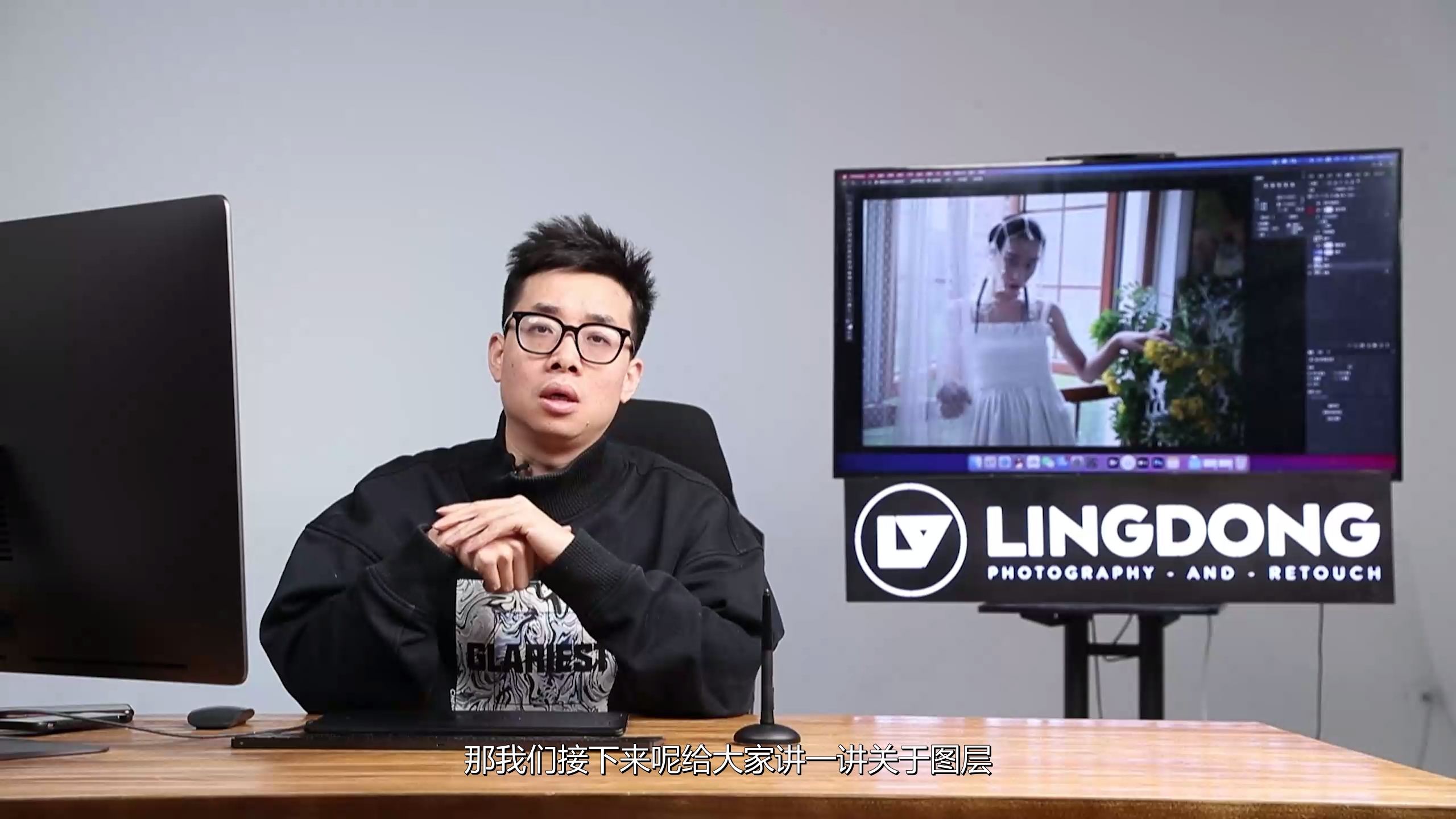 刘杨老师的《修图笔记》视频版_哔哩哔哩_bilibili