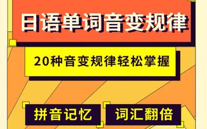 课程封面