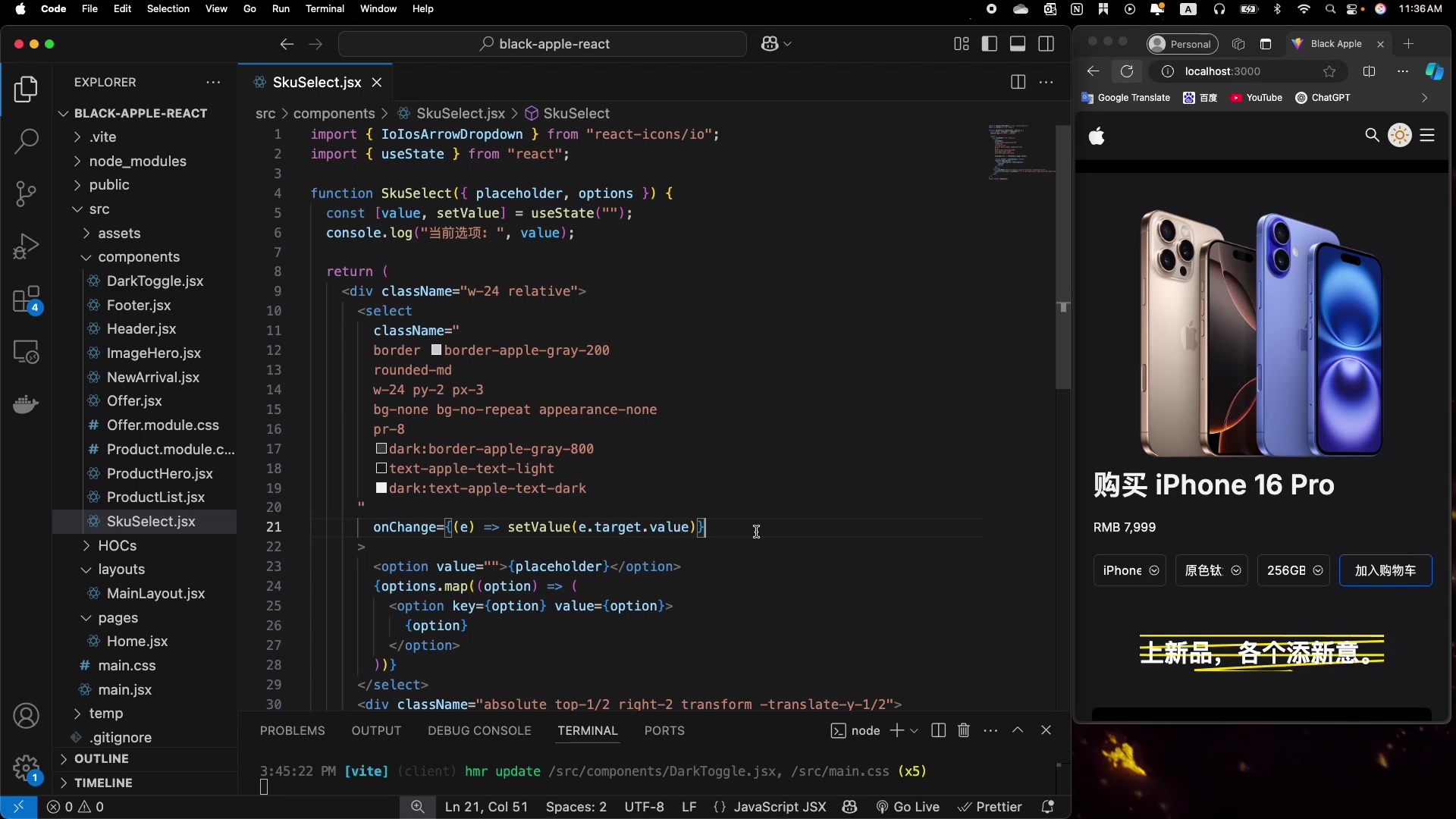 React 19 从入门到项目实战_哔哩哔哩_bilibili