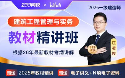 课程封面