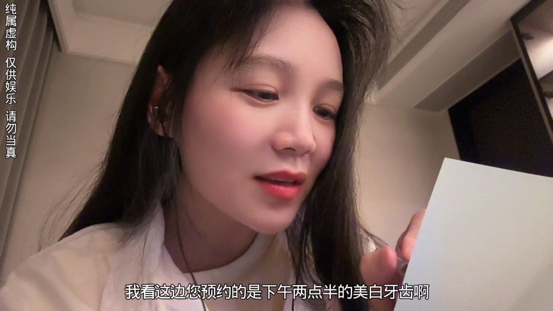 一菲小屋VIP2声控长视频,持续更新!_哔哩哔哩_bilibili