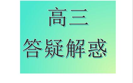课程封面