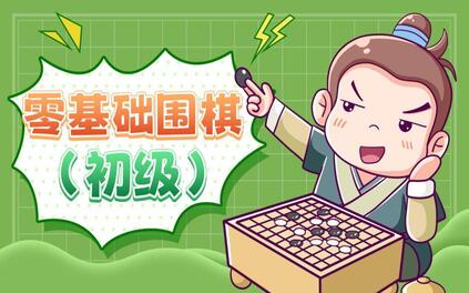 课程封面