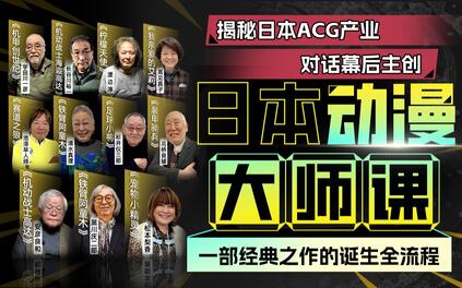 课程封面