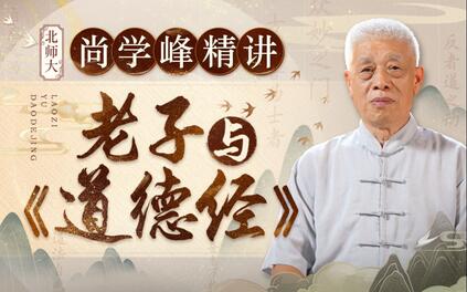课程封面