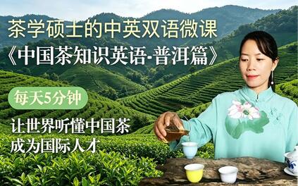 课程封面
